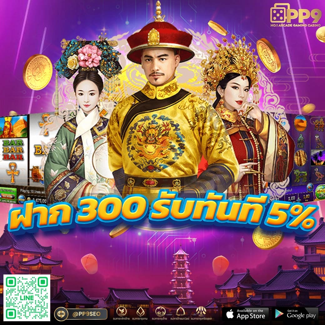 ufamaxbet เว็บคาสิโนออนไลน์ที่เป็นที่นิยม เล่นง่าย